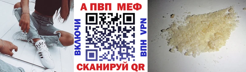 Наркошоп купить Лсд 25  Кокаин  Гашиш  Меф  Каннабис  Псилоцибиновые грибы  Мыски