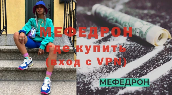 PSILOCYBIN Краснослободск