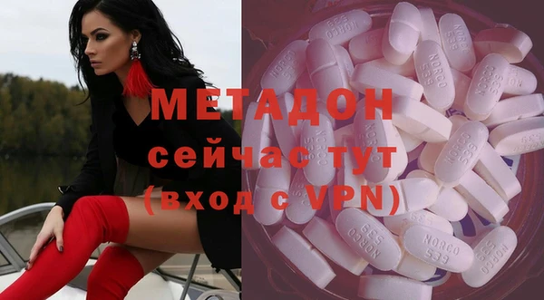 мяу мяу кристалл Корсаков