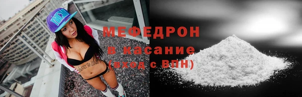 каннабис Коряжма