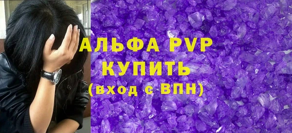 каннабис Коряжма