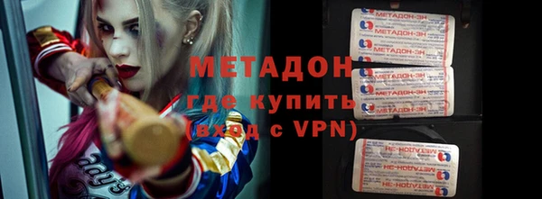 синтетический гашиш Краснотурьинск