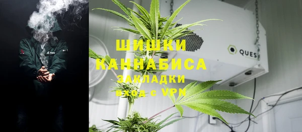 каннабис Коряжма