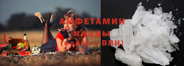 каннабис Апатиты