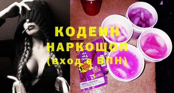 каннабис Коряжма