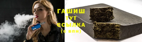 стафф Костерёво