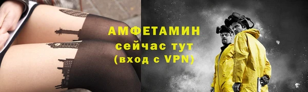 каннабис Коряжма