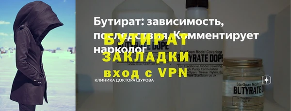 каннабис Коряжма