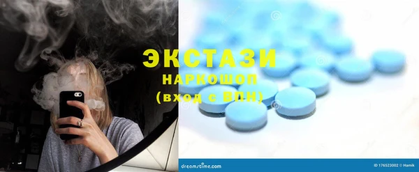 каннабис Коряжма