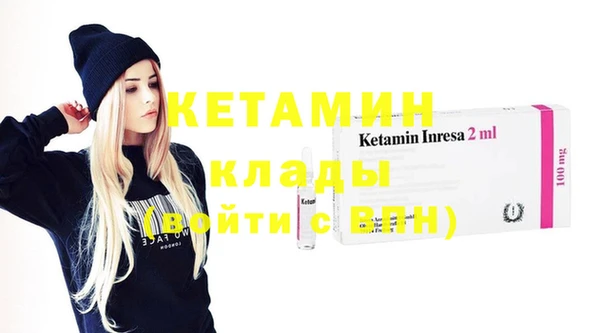 каннабис Коряжма
