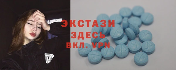мяу мяу кристалл Корсаков