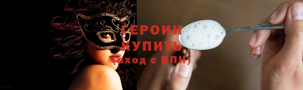 каннабис Коряжма