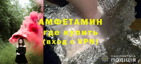 мяу мяу кристалл Корсаков
