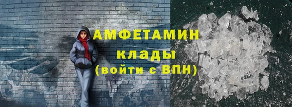 каннабис Коряжма