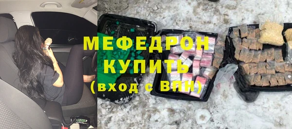 каннабис Коряжма
