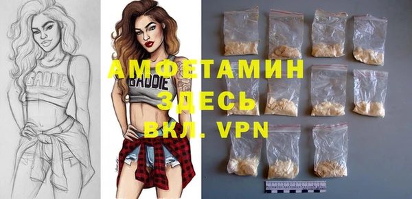 каннабис Коряжма