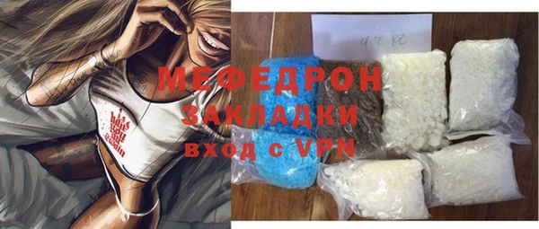 каннабис Коряжма