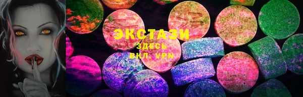стафф Костерёво