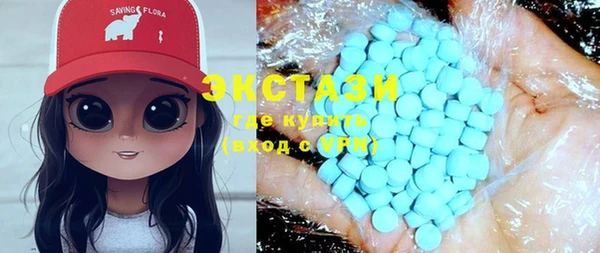 мяу мяу кристалл Корсаков