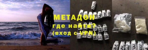 СК Анива